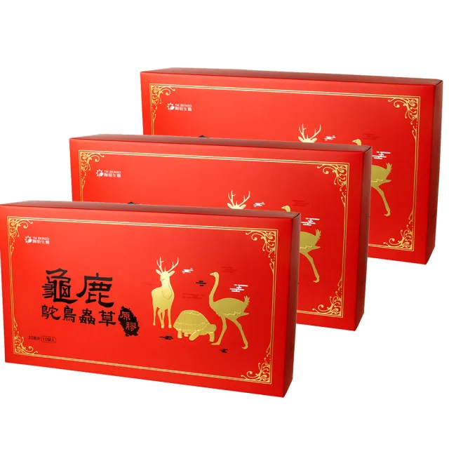 【YM BIOMED 陽明生醫】龜鹿鴕鳥蟲草原膠x3盒組(10入/盒  滋補強身 關鍵保養 鈣 膠質)