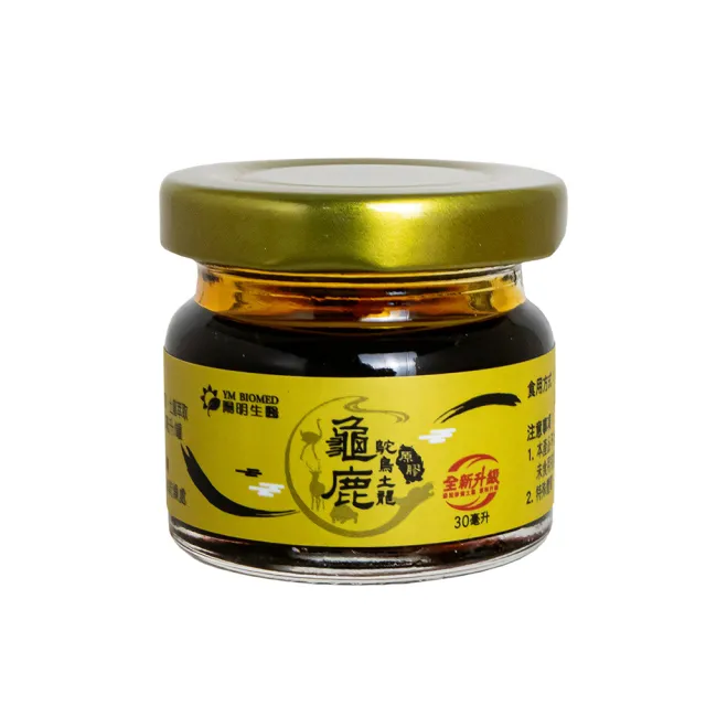 【YM BIOMED 陽明生醫】龜鹿鴕鳥土龍原膠(10入/盒 滋補強身、關鍵維持、膠質、鈣)