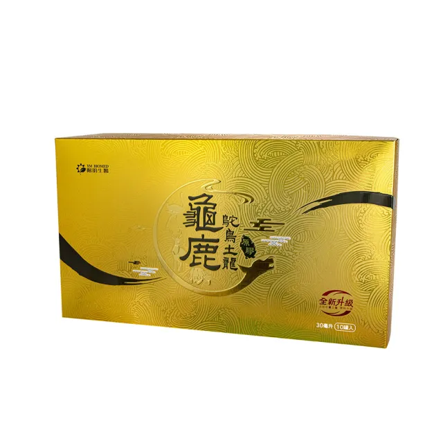 【YM BIOMED 陽明生醫】龜鹿鴕鳥土龍原膠(10入/盒 滋補強身、關鍵維持、膠質、鈣)