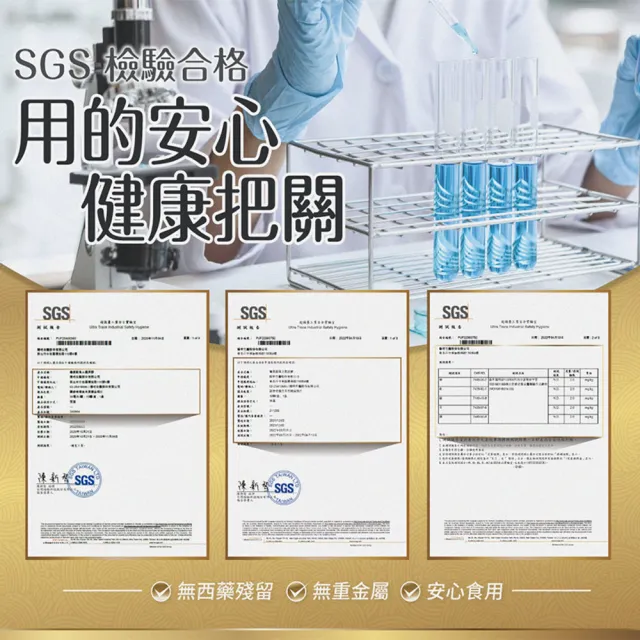 【YM BIOMED 陽明生醫】龜鹿鴕鳥土龍原膠x2盒組(10入/盒 滋補強身 關鍵維持 膠質 鈣)