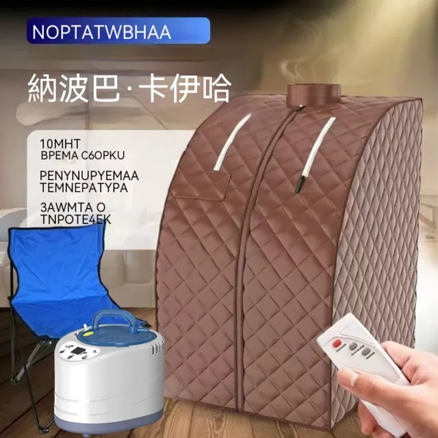 【2026】蒸烤箱推薦｜10款高評價人氣品牌排行榜 | BALIMAN情報局