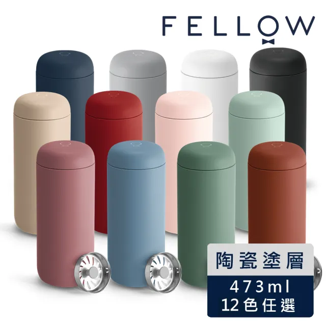 【FELLOW】473ml Carter 瘦版車用卡特隨行真空保溫杯(陶瓷塗層/保溫隔熱)