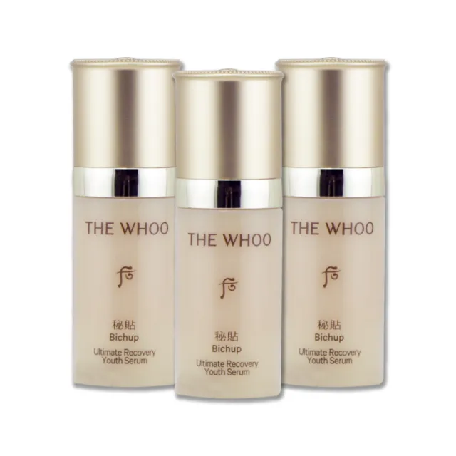 【WHOO 后】重生秘帖 10ML x 3（專櫃公司貨）