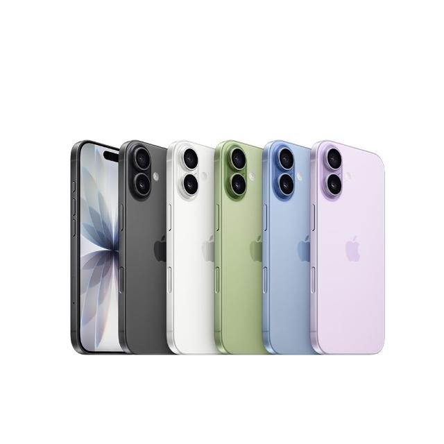 【Apple】iPhone 17(256G/6.3吋)(520mo幣多活動)