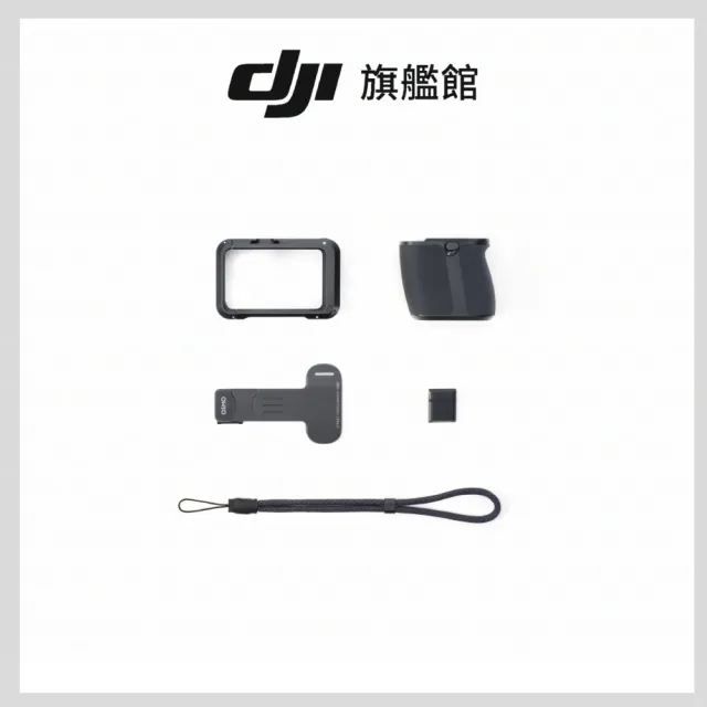 【2026】空拍機推薦10款高評價人氣品牌排行榜 | BALIMAN情報局