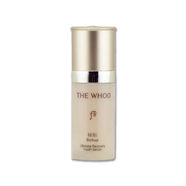 【WHOO 后】重生秘帖 10ML（專櫃公司貨）