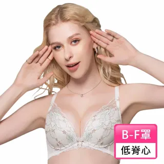 【Swear 思薇爾】撩波無拘束之花系列B-F罩蕾絲包覆女內衣(奶油色)