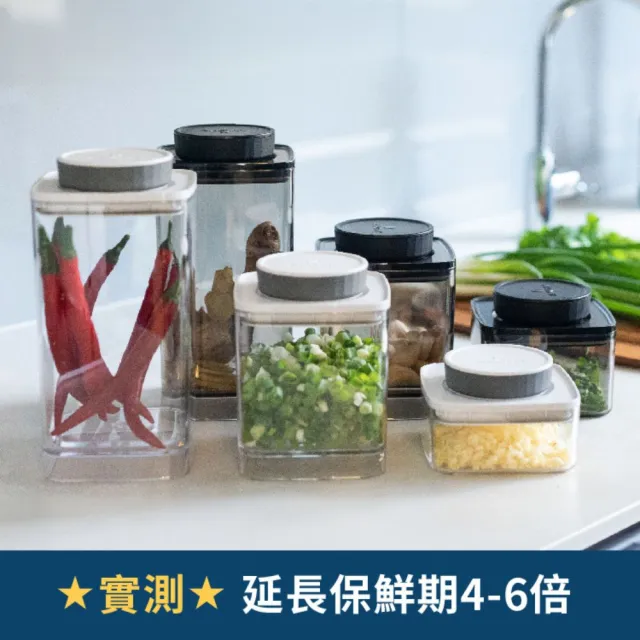 【ANKOMN】旋轉真空保鮮盒 600mL 半透明黑(咖啡儲豆罐)