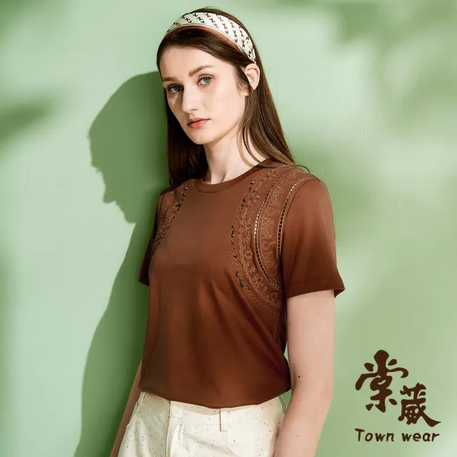【TOWN’WEAR 棠葳】民族刺繡鏤空棉T 2色(女上衣/女上著/素色/棉質/短袖/T恤)