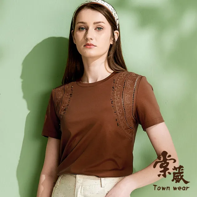 【TOWN’WEAR 棠葳】民族刺繡鏤空棉T 2色(女上衣/女上著/素色/棉質/短袖/T恤)