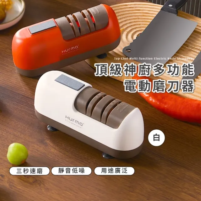 | BALIMAN情報局 【2026】電動磨刀推薦|10款高評價人氣品牌排行榜 | BALIMAN情報局