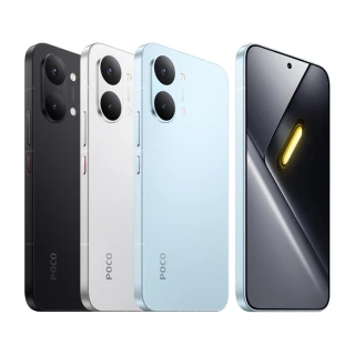【POCO】官方旗艦館 POCO X8 Pro Max 6.83 吋 5G(12G/512G/聯發科天璣 9500s /主相機5000 萬畫素