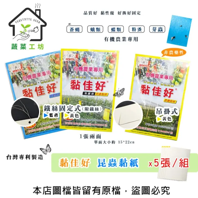 | BALIMAN情報局 【2026】蔬菜工坊推薦|10款高評價人氣品牌排行榜 | BALIMAN情報局