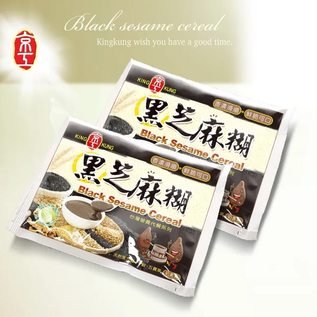 【京工】黑芝麻糊(37gx30包/盒)
