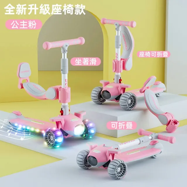 【2026】寶寶學步車推薦｜10款高評價人氣品牌排行榜 | BALIMAN情報局