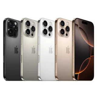 【Apple】A+級福利品 iPhone 16 Pro 128G 6.3吋(贈玻璃貼+保護殼)