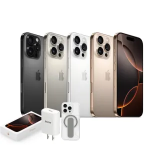 【Apple】A+級福利品 iPhone 16 Pro 256G 6.3吋(原廠展示機+100%電池)送20W快充頭+磁吸殼