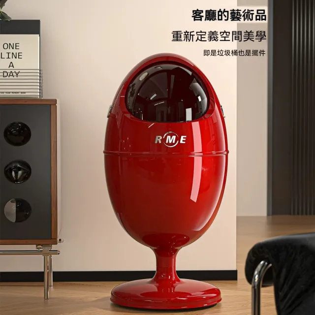 【佳美多】垃圾桶 家用滑蓋垃圾桶 帶輪可移動垃圾桶 客廳廚房垃圾桶 大容量垃圾桶 內外雙桶垃圾桶 22L