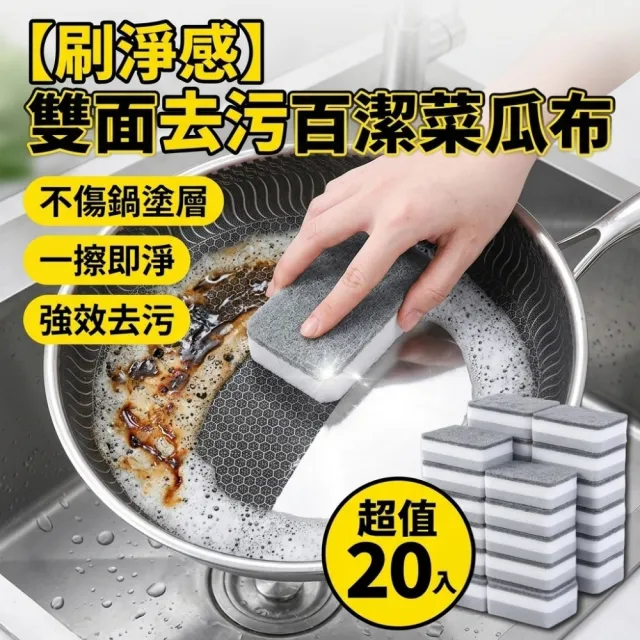 | BALIMAN情報局 【2026】菜瓜布推薦|10款高評價人氣品牌排行榜 | BALIMAN情報局