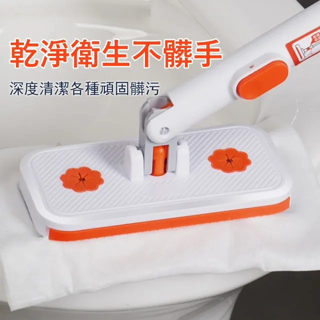 【Kyhome】洗臉巾環保拖把 自動夾布小拖把 免手洗清潔拖把 家用清潔平板拖把 懶人拖把