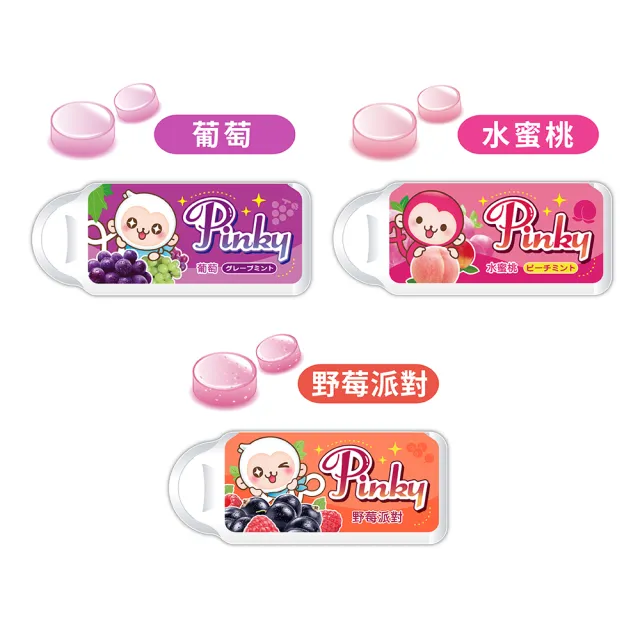 【2026】薄荷糖推薦｜10款高評價人氣品牌排行榜 | BALIMAN情報局