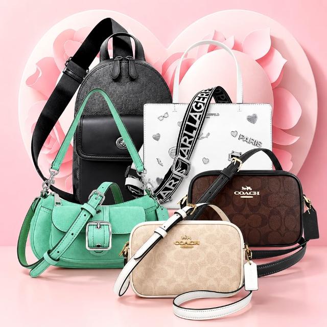【COACH】x MICHAEL KORS x 卡爾KL 經典手提包/斜背包/肩背包/兩用包(多款多色任選)