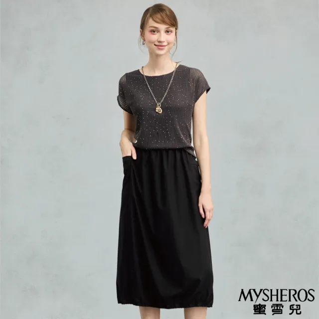 【MYSHEROS 蜜雪兒】造型連身洋裝 假兩件閃鑽網格紋拼接 束口下擺(黑)