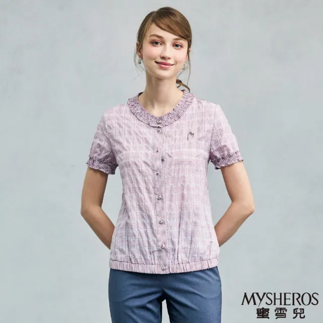 【MYSHEROS 蜜雪兒】造型上衣 排釦細褶領 格紋縮口荷葉袖(粉紫)