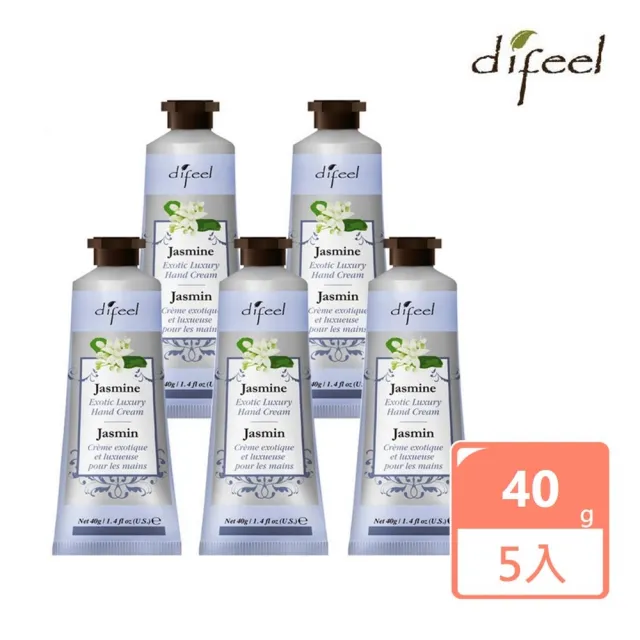 【Difeel 蒂妃】茉莉花撫紋護手霜40gx5入(滋潤乾燥的皮膚撫平紋路)