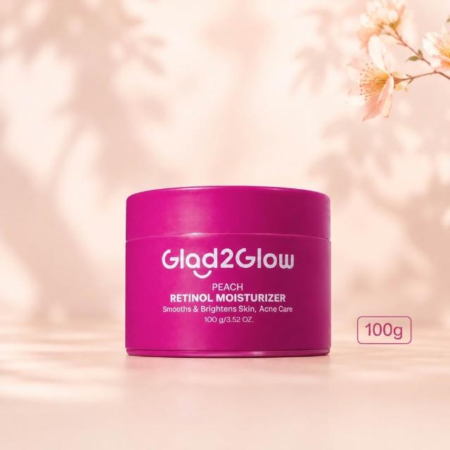 【GLAD2GLOW】視黃醇面霜 100g
