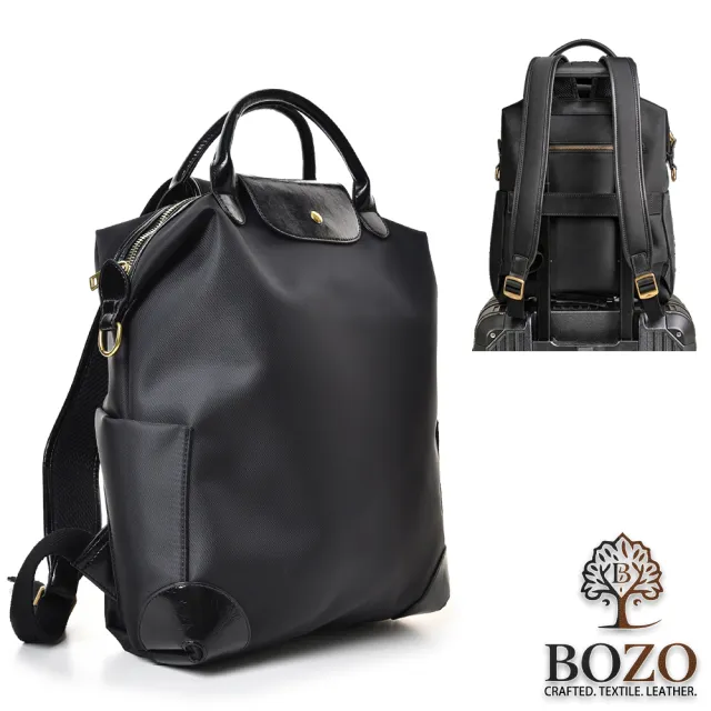 【BOZO 伯樂】雙11 防水Mignonette經典時尚水餃包大容量後背包-B0274(防水包 經典黑)