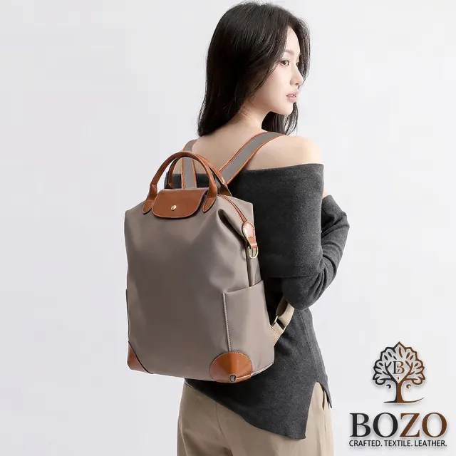 【BOZO 伯樂】雙11 防水Mignonette經典時尚水餃包大容量後背包-B0274(防水包 卡其色)
