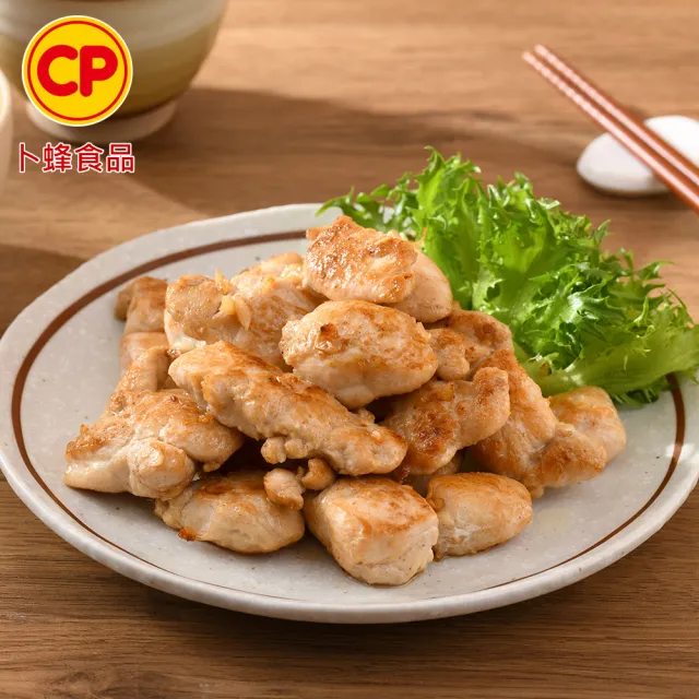 【卜蜂】醃漬蒜香雞丁 超值50包組(150g/包_生醃品.居家料理.露營燒烤)