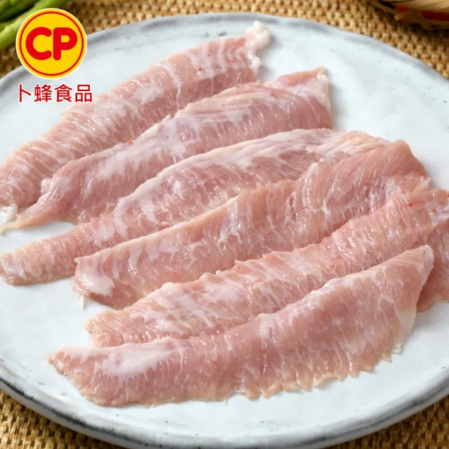 【卜蜂】特選國產手切 霜降松阪豬 超值15包組(150g/包_團購.家常料理.宴客首選.露營燒烤)雙11
