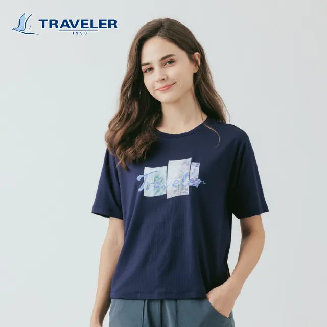 【TRAVELER 旅行者】男女多款超透氣消臭吸排上衣|261TR806.07.08.09