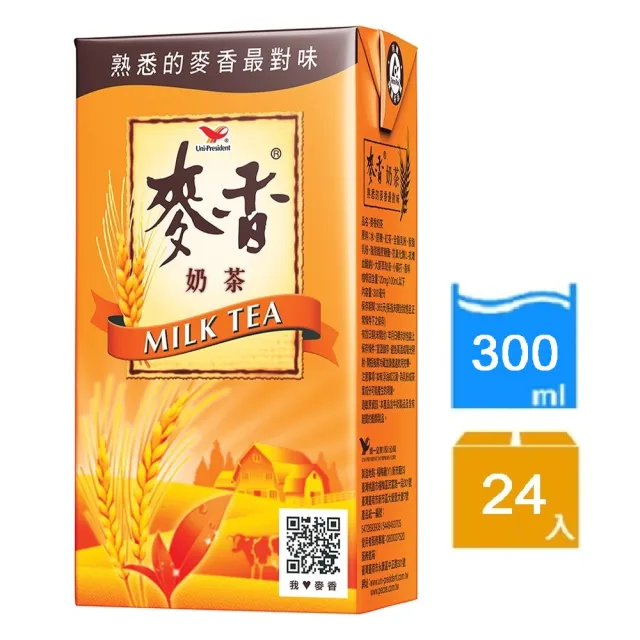 【麥香】300mlx3箱(共72入 任選紅茶/奶茶/綠茶)(-中元)