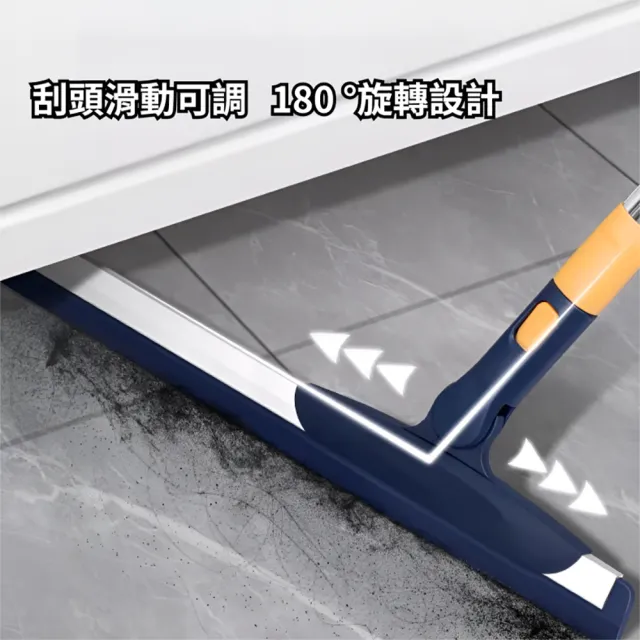 【FONMOST】魔術掃把35cm 矽膠地刮 浴室刮水刀 刮水器 刮刀掃把 浴室刮水掃把 地板刮水器 矽膠刮條地刮