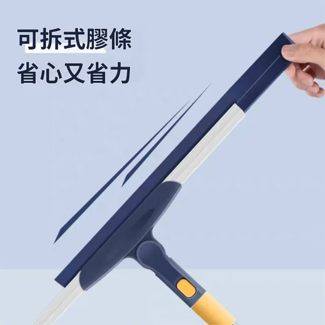 【FONMOST】魔術掃把35cm 矽膠地刮 浴室刮水刀 刮水器 刮刀掃把 浴室刮水掃把 地板刮水器 矽膠刮條地刮