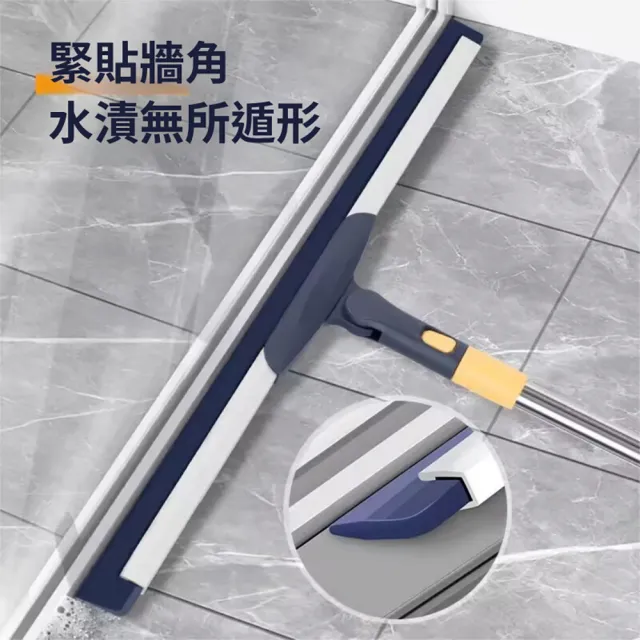 【FONMOST】魔術掃把50cm 矽膠地刮 浴室刮水刀 刮水器 刮刀掃把 浴室刮水掃把 地板刮水器 矽膠刮條地刮