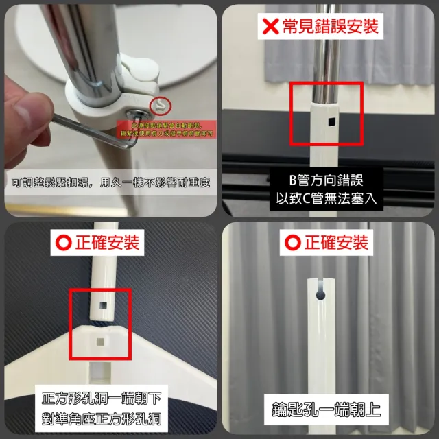 【琦晟】台灣製 耐重35公斤 伸縮吊衣架(曬衣架 掛衣架 晾衣架 單桿衣架)