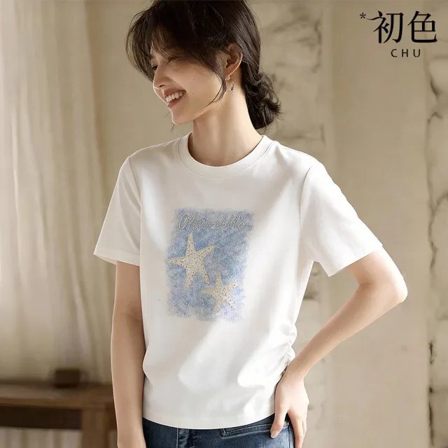 【初色】休閒風圓領正肩短袖印花褶皺收腰T恤上衣女上衣-白色-50696(M-2XL可選)