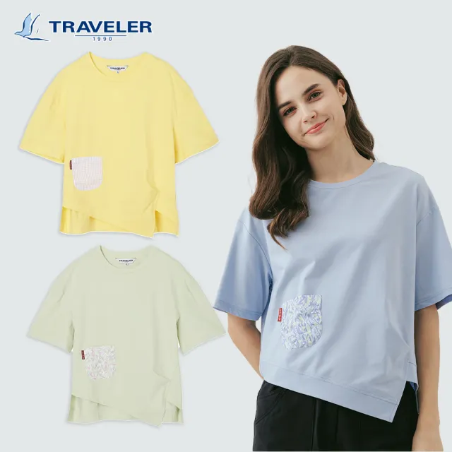 【TRAVELER 旅行者】★網路獨家★女款消臭吸排上衣|261TR828