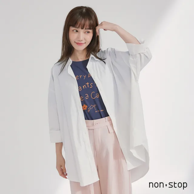 【non-stop】隨性風衣式寬鬆長版襯衫-2色
