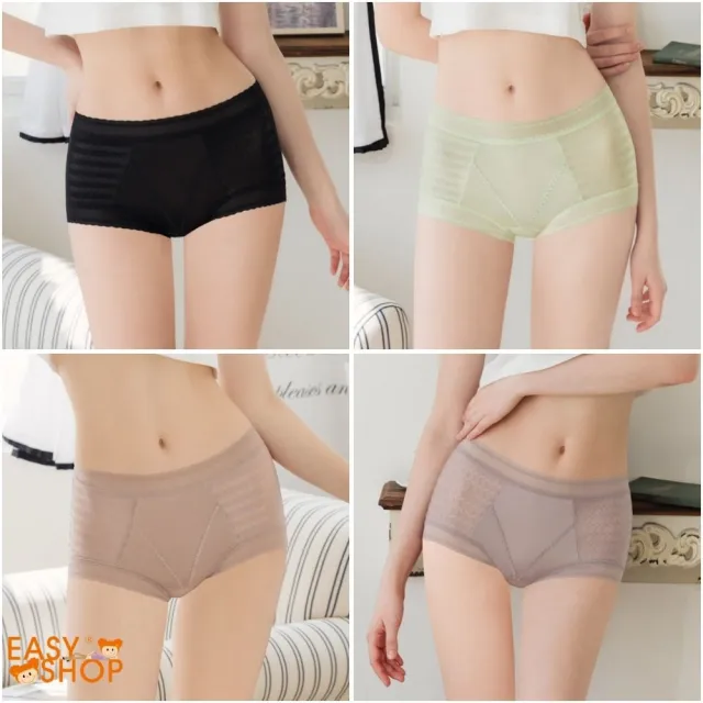 【EASY SHOP】iMEWE-玻尿酸蠶絲面膜中腰平口內褲(任選一色)