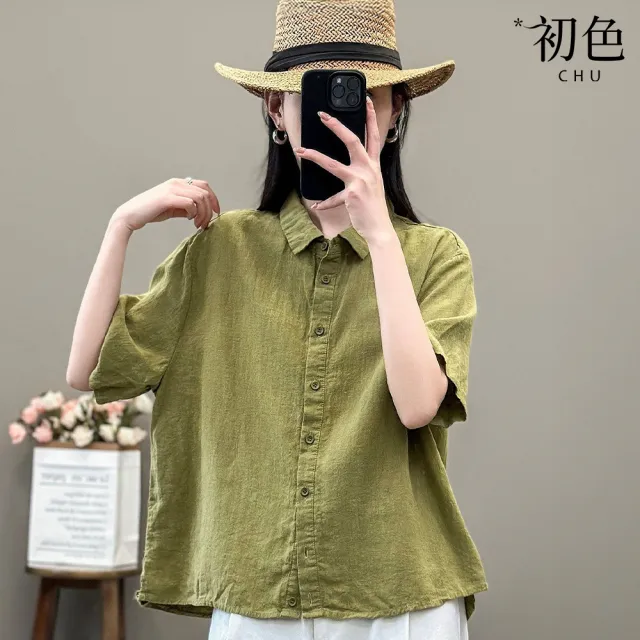 【2026】棉麻襯衫推薦10款高評價人氣品牌排行榜 | BALIMAN情報局