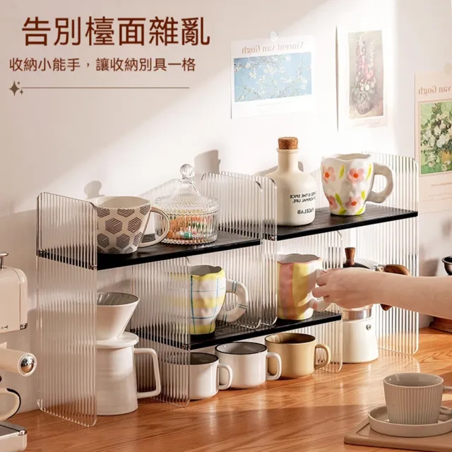 | BALIMAN情報局 【2026】馬克杯架推薦ptt》10款高評價人氣品牌排行榜 | BALIMAN情報局