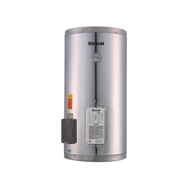 【林內】直掛式儲熱式電熱水器12加侖(REH-1262基本安裝)