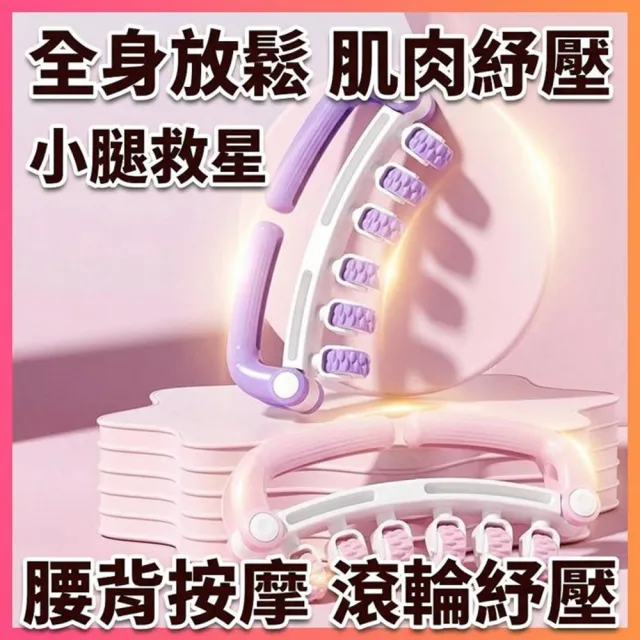 | BALIMAN情報局 【2026】頸腰椎按摩器推薦ptt》10款高評價人氣品牌排行榜 | BALIMAN情報局