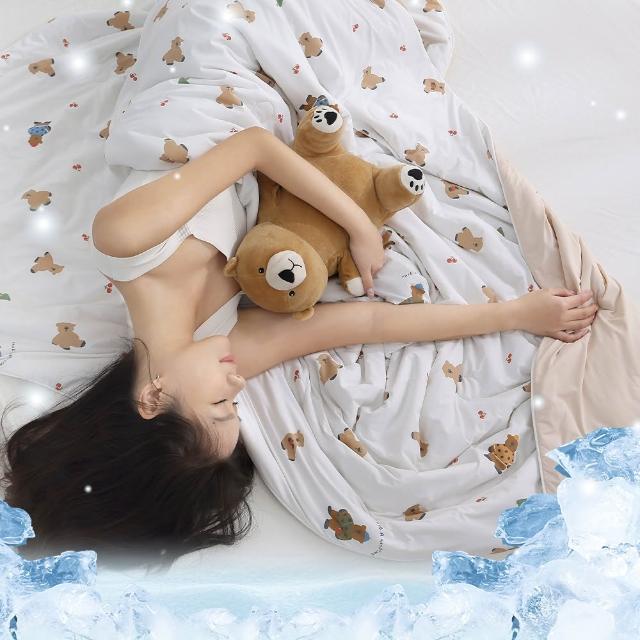 【HOYACASA  禾雅寢具】ICEBABY極凍涼感印花冰寶被2.0-150X200公分-多款任選(快速) 涼被 冰冰被