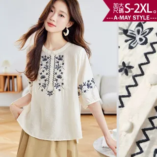【Amay Style 艾美時尚】夏新品 中大尺碼女裝 復古民族風刺繡圓領寬鬆五分袖上衣。S-2XL(米.預購)